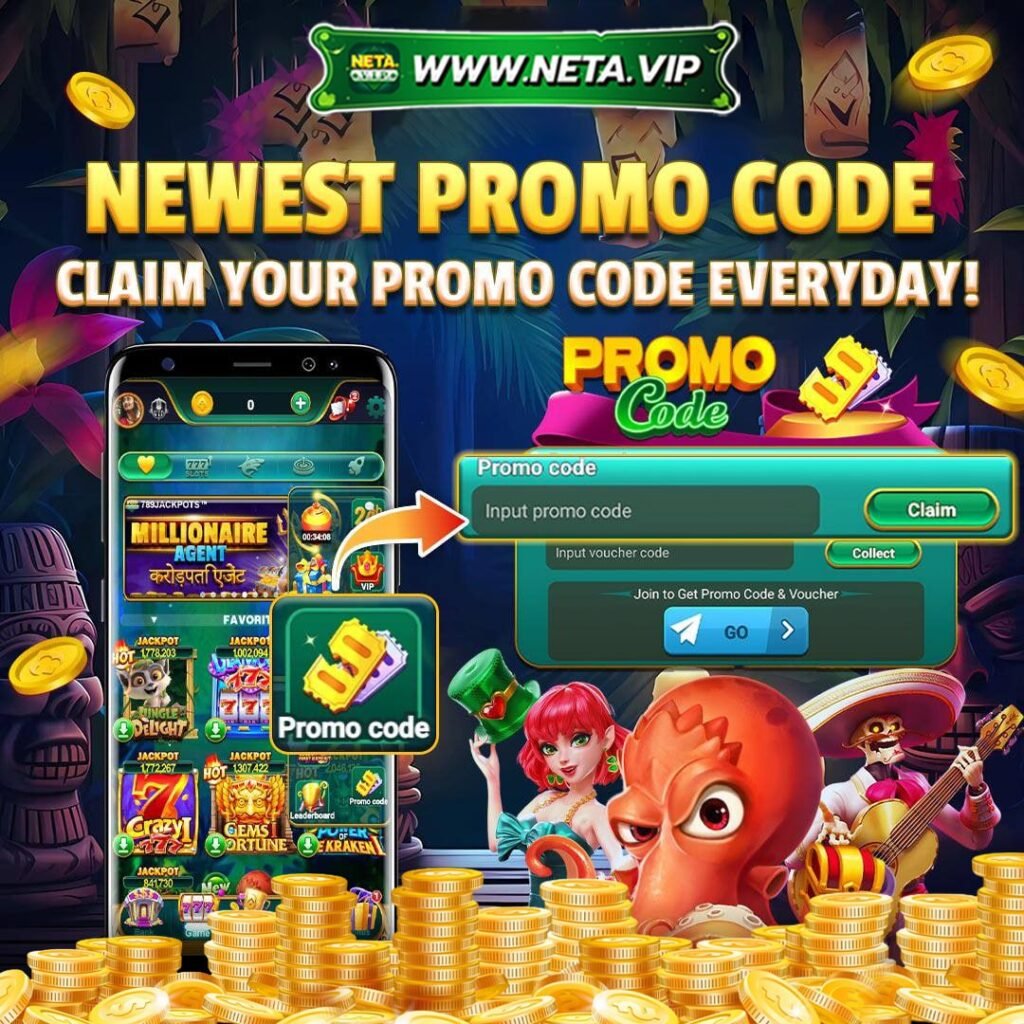 Neta VIP Promo Code Claim